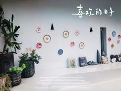 -华凌山庄·隐湖栖