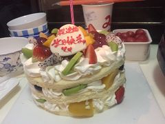 -八喜冰淇淋蛋糕(富国店)