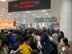 -国际邮轮中心码头(厦鼓码头)
