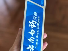 -大润发(何山店)