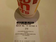 -麦当劳(坂田分店)