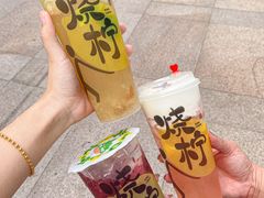 -烧柠·柠檬茶(大融城店)