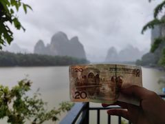 -桂林兴坪漓江