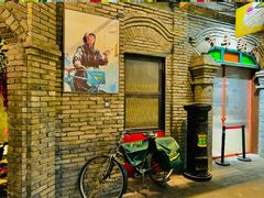 -和平菓局(王府井店)