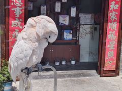 -四海楼(如皋定慧禅寺店)
