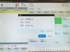 -上海哈尔滨食品厂(淮海中路店)