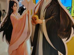 -7分甜(苏州中心店)