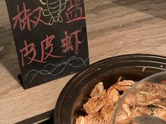 -深圳佳兆业万豪酒店-金沙全日餐厅