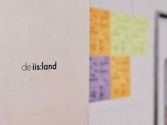 -iis:land(万菱汇店)