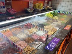 -川锅哎哟·麻辣香锅(国大城市广场店)