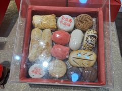 -清真全盛斋传统糕点(西羊市店)