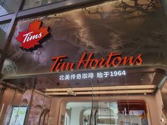 门面-Tims天好咖啡(河西万象城店)