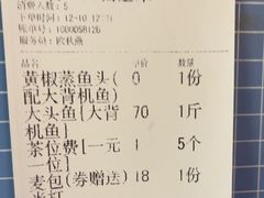 -食德喜·阳山鸡王食研基地