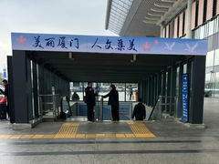 -麦当劳(厦门北站店)