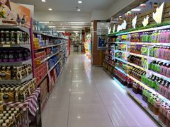 -悦喜客来购物广场(中山路店)