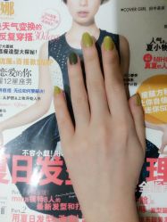 C:\\Users\\dell\\Desktop\\MYXJ_20140315194823_fast(1)-JustNail甲思美甲