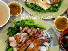 -大聪烧鹅快餐店(梅林店)