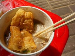 -汪记鲜鱼糊汤粉(沈阳路总店)