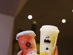 -LELECHA乐乐茶(上海五角场万达广场店)