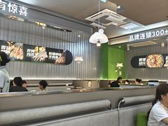 -蛙喔牛蛙(淮安吾悦店)