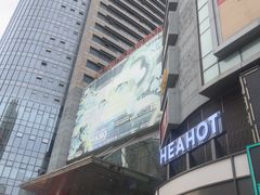 -沈阳百联购物中心(青年大街店)