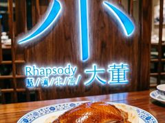 -百荣世贸商城