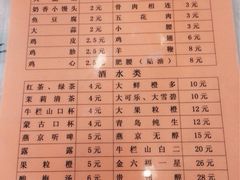 iphone_upload_pic-孟记粥铺·家常菜·烧烤·粥(亚运村店)