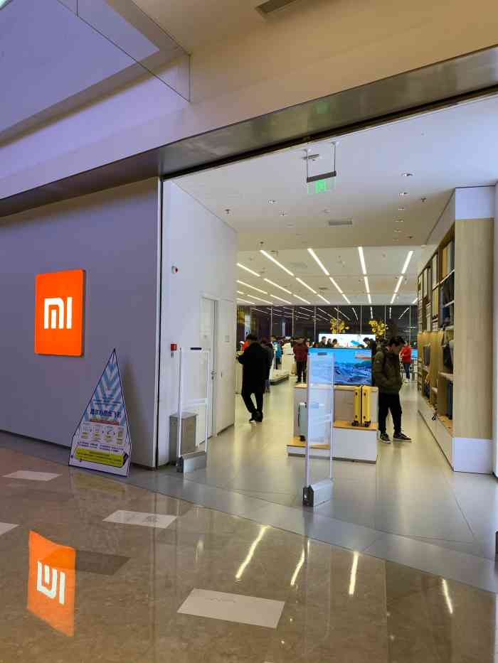 小米之家(景枫kingmo旗舰店)-"位于景枫一楼的这家小米颇有96的风范