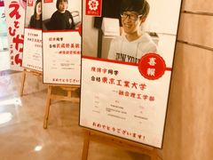 -樱花国际日语(仓山万达中心)