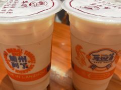 甜醅子奶茶-再回首(西关木塔巷店)