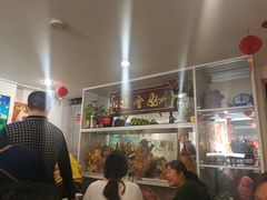 -凌舍好烧鹅(中山路店)
