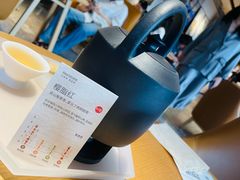 -tea'stone (万象天地店)