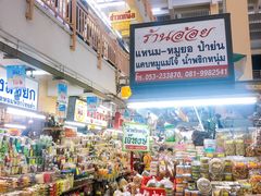 -瓦洛洛传统市场