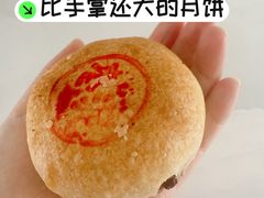 -新川饮食(新川小区店)