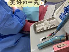 -雅悦齿科(顾村公园店)