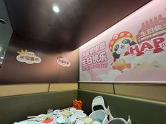 -海底捞火锅(泉城路店)