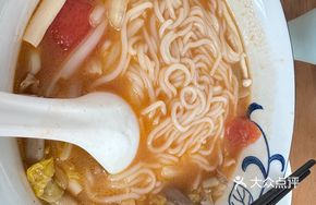 Thai Tom Yum Soup with Organic Germinated Brown Rice