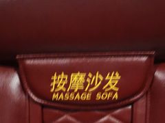 -华美国际影城(旧宫永辉店)
