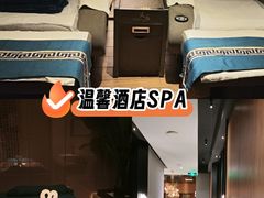 -新紫霞养生·影院足道·SPA(金山区店)