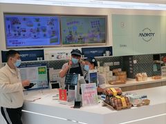 -MAKY米旗(紫薇田园店)