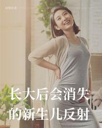 点击看大图 -安琪朵朵独栋花园月子中心