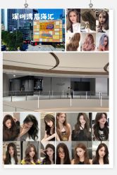 -INSTYLE·SALON