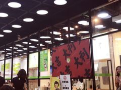 -813芭依珊 BAESAn(皇冠十畝地店)