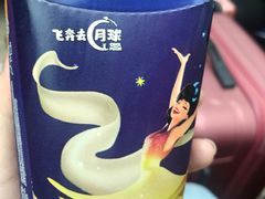 -麦当劳(北京南站店)