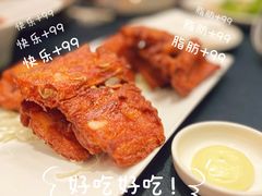 -神仙馆(衡山路店)