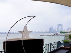 -岁粤Moon·湖景餐厅(月光码头店)