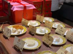 -富华斋饽饽铺·宫廷糕点·伴手礼(护国新天地店)