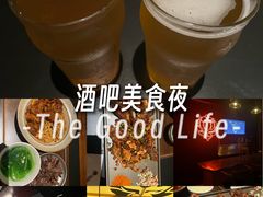 -大聖·精酿啤酒(市南路店)