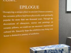 -南越王博物院
