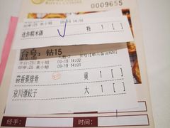 -御彩酒家(东风东路店)